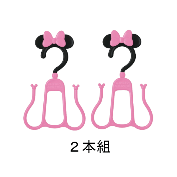 米奇米妮寶寶鞋掛架（2入組）