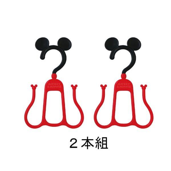 米奇米妮寶寶鞋掛架（2入組）