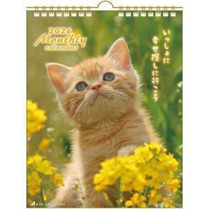 2026 貓咪 系列壁掛月曆