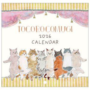 2026年 TOCOROCOMUGI 掛曆