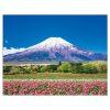 135530_02 2026 APJ 富士山四季風景掛曆