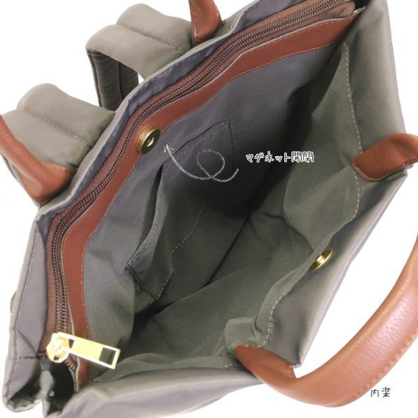 136348_03 【Legato Largo】肩樂 托特造型後背包 薰衣草色