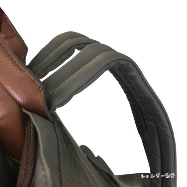 136348_06 【Legato Largo】肩樂 托特造型後背包 薰衣草色