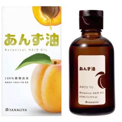 日本超人氣樂天銷售No.1 經典護髮品牌——柳屋あんず油💛
