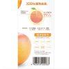 日本超人氣樂天銷售No.1 經典護髮品牌——柳屋あんず油💛