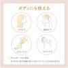日本超人氣樂天銷售No.1 經典護髮品牌——柳屋あんず油💛