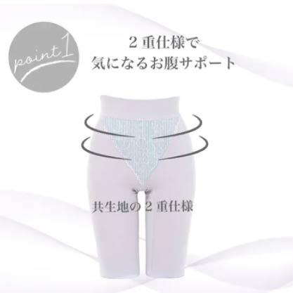 Refille 柔軟修飾長版修身褲