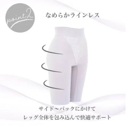 Refille 柔軟修飾長版修身褲