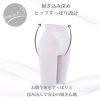 Refille 柔軟修飾長版修身褲