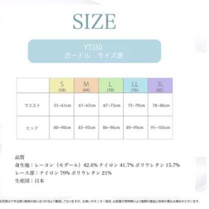 Refille 柔軟修飾長版修身褲