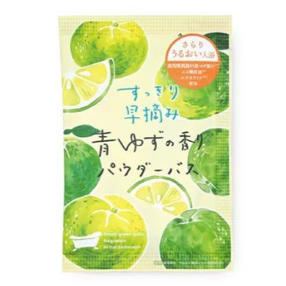 水果綜合香氛泡澡粉 — 柚子味