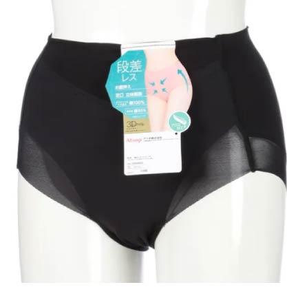 20251015-166E-13 3D高腰無痕棉感內褲 柔軟包覆 自在不勒感