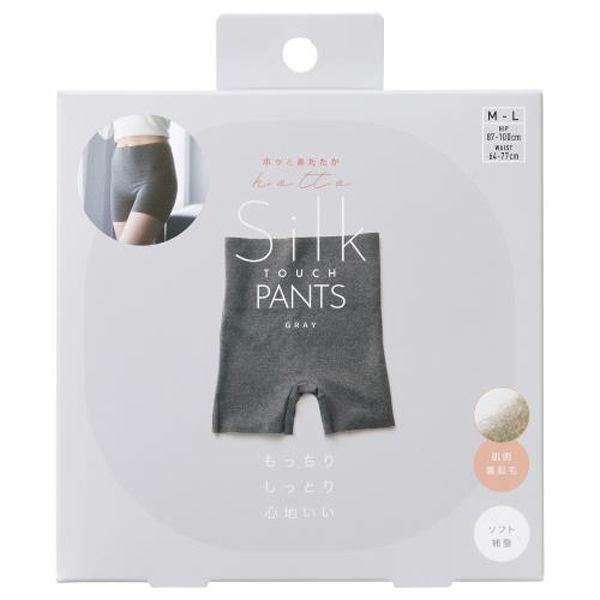 AAA6284_3L1 絲感彈力內褲 高延展 輕柔貼合不勒感