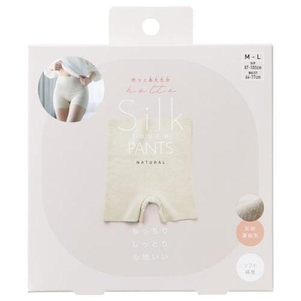 AAA6285_3L1 絲感彈力內褲 高延展 輕柔貼合不勒感