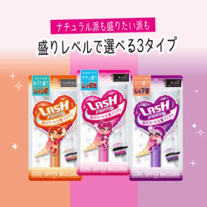 Lash Fighter 捲翹提升睫毛膏