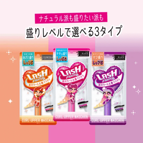 螢幕擷取畫面 2025-10-21 233527 Lash Fighter 捲翹提升睫毛膏