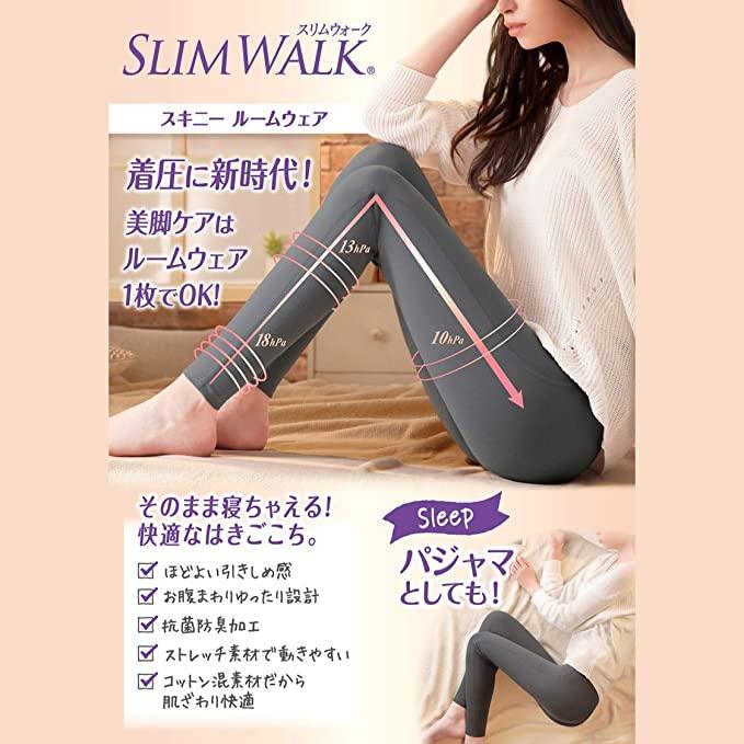 SLIMWALK 纖腿居家服 居家美腿壓力褲  黑色 L號