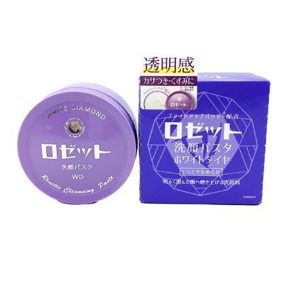 20251024-004F Rosette 洗顏膏 白鑽款 90g