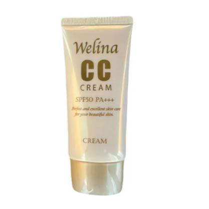 20251110-547E Welina CC 霜