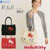 20251116-272E_工作區域 1_工作區域 1 【ROOTOTE熱銷商品再到貨】Hello Kitty R-full 手提托特包