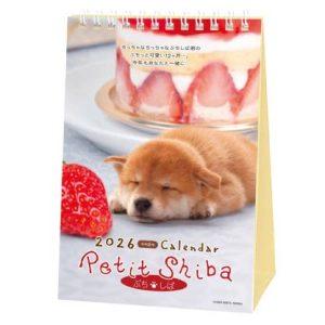 20251126-637F_工作區域 1 【2026 年日曆・手帳】Puchi Shiba 小柴犬 桌上型月曆