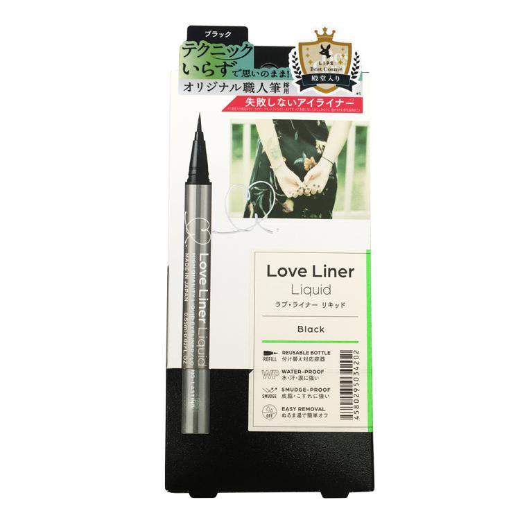 Love Liner 愛戀線條液體眼線筆 黑色