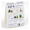 2026 日本插畫桌曆袖山卡穗子 × CAT& 貓咪系列