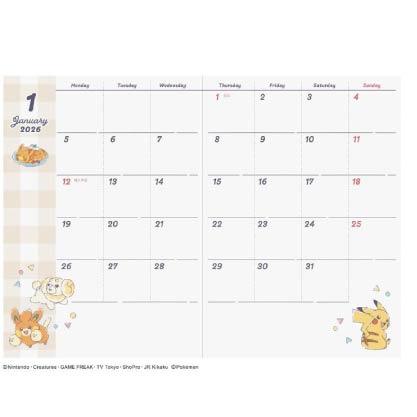 20251130-632F-02 【2026 年月曆・手帳】APJ B6 月計畫寶可夢皮卡丘 Pokemon 精靈寶可夢
