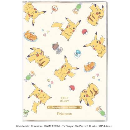 20251130-632F_工作區域 1 【2026 年月曆・手帳】APJ B6 月計畫寶可夢皮卡丘 Pokemon 精靈寶可夢
