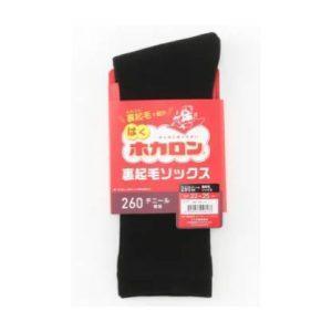 Hokaron 暖呼呼絨毛內刷毛襪