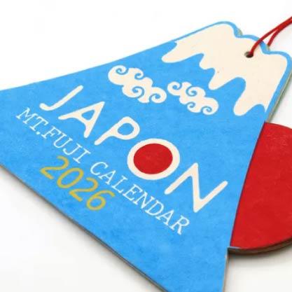 20251206-609E-02 富士山手作月曆