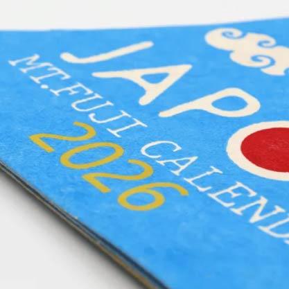 20251206-609E-03 富士山手作月曆