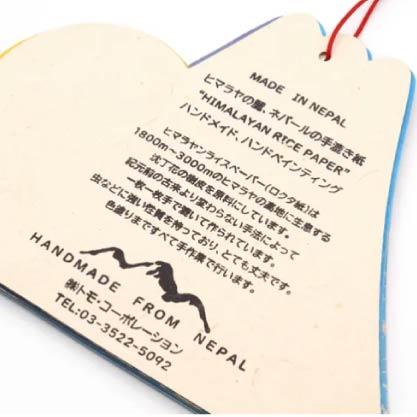 20251206-609E-09 富士山手作月曆