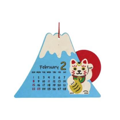 20251206-609E-11 富士山手作月曆