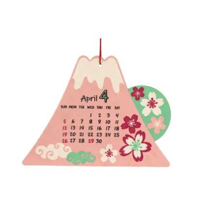 20251206-609E-13 富士山手作月曆