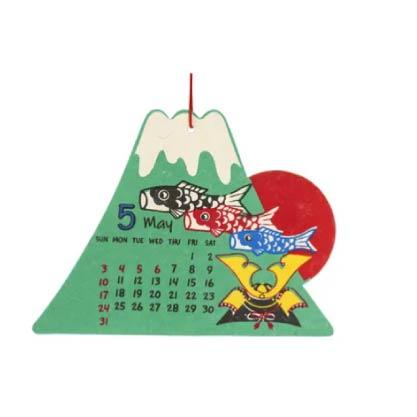 20251206-609E-14 富士山手作月曆