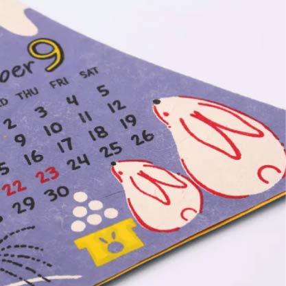 20251206-609E-22 富士山手作月曆