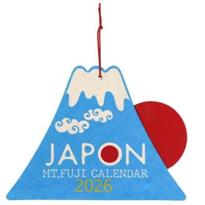 20251206-609E_工作區域 1 富士山手作月曆