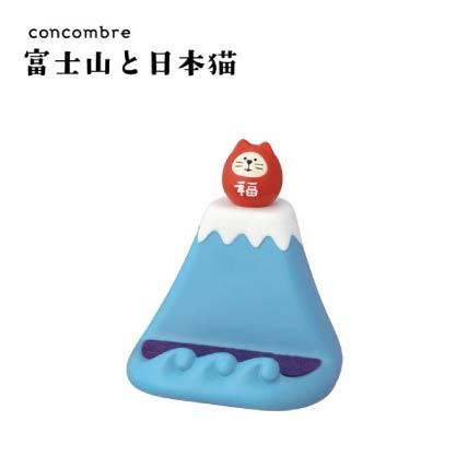 2025年12月中旬新品預約上市中 concombre 富士山療癒款 貓手機架