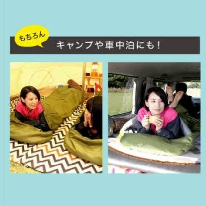 SONAENO 2WAY 靠墊／睡袋多功能防災睡袋