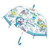 日本正版角色 55cm 透明雨傘系列  寶可夢