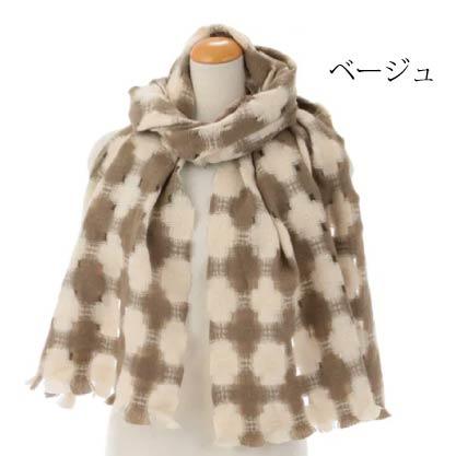 柔軟蓬鬆圍巾披肩