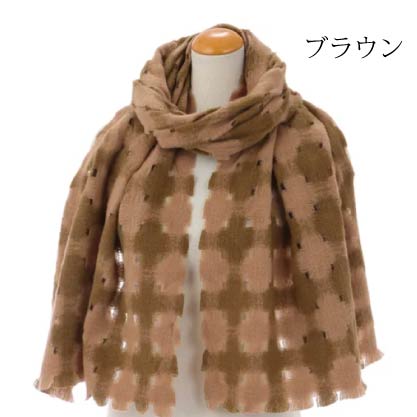 柔軟蓬鬆圍巾披肩