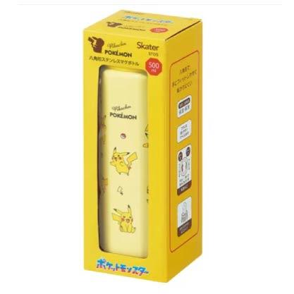 日本境內販售 寶可夢 八角形設計 不鏽鋼保溫瓶 350ml