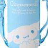 Cinnamoroll 大耳狗 附保護套不鏽鋼保溫瓶 500ml