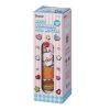 20260103-844E-04 Cinnamoroll 大耳狗 美國餐廳風 口袋型不鏽鋼保溫瓶 120ml