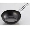 【日本燕三条製】工房 Aizawa 黑色系列 24cm 炒鍋