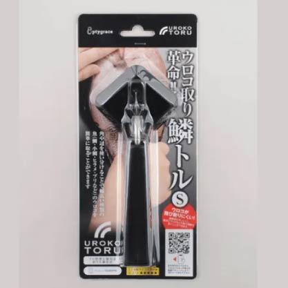 【燕三条製】鱗垢清除器