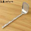 【燕三条製】竹製豆腐匙／豆腐勺