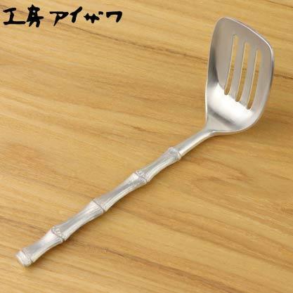 【燕三条製】竹製豆腐匙／豆腐勺